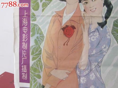 办理斯特拉斯堡大学毕业证成绩单